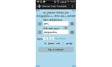 Chennai Rail for Android - Download the APK from Habererciyes